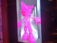 -纯K(打浦桥店)