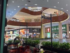 -外婆家(义乌新光汇购物中心店)