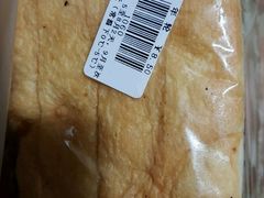 -申氏糕点(三好街店)