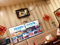 -延成苑韩式烤肉店(长春道店)