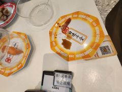 -元气寿司(益田假日广场店)