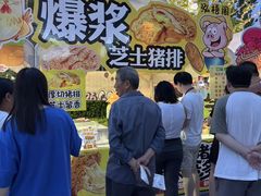 -万科美好广场