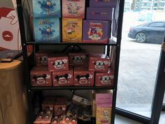 -必胜客(仁恒店)