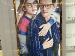 -宝岛眼镜(福州宝龙二店)