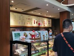 -星巴克臻选(成都宽窄巷子店)