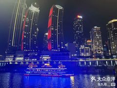 -重庆两江夜游-交运系列