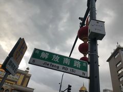 -正飞鲜奶(南湖一期店)