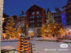 -中旅松花湖滑雪场