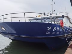 -海南分界洲岛旅游区