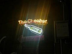 -The Cheebat 锌吧·Bistro(体育西店)