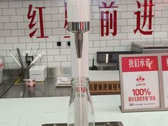 -红星前进面包牛奶公司(五道口购物中心店)
