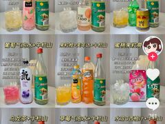 -马记烧烤(曲沃路店)