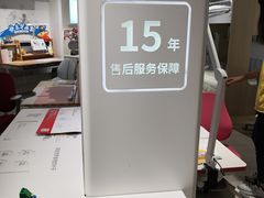-光明园迪儿童学习桌椅(广州购书中心店)