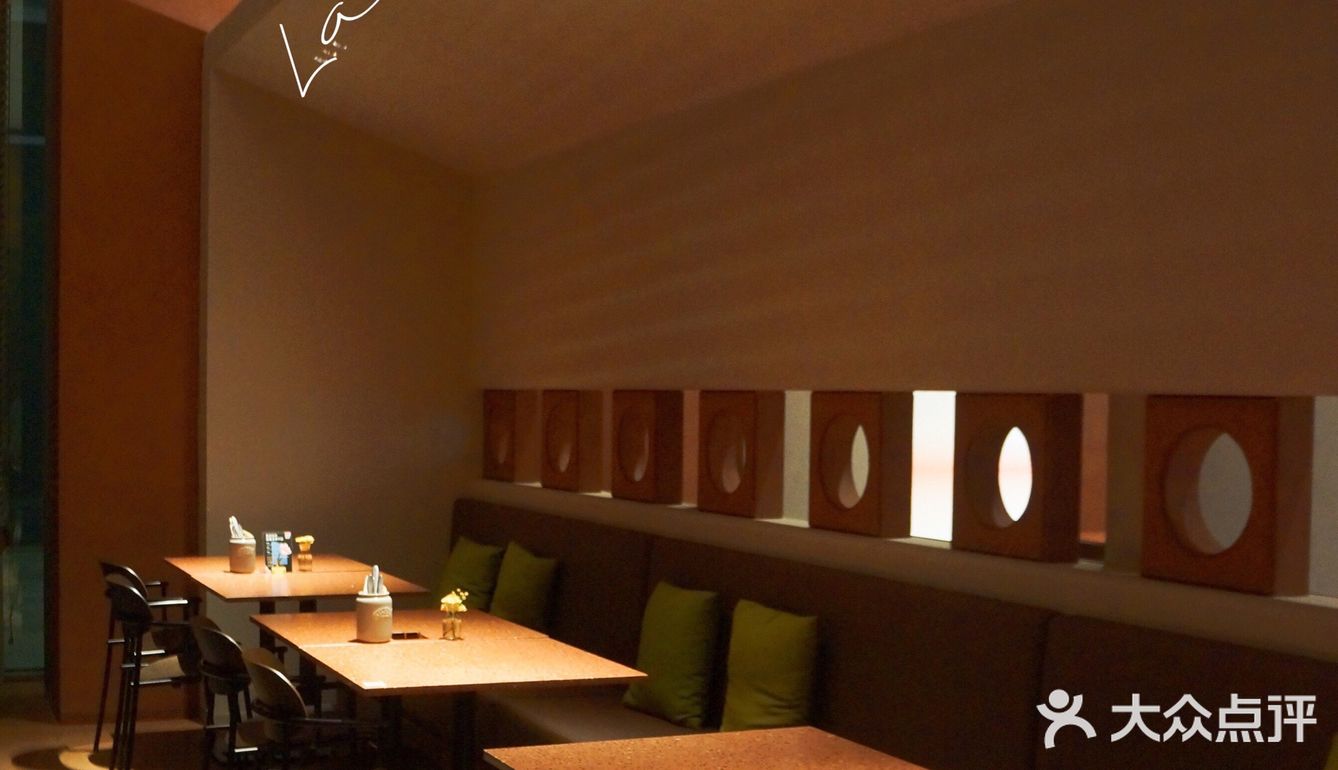 成都探店｜乐田餐厅の浪漫新店✨送你绝美夜景