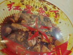 -红星兔丁(武侯祠店)