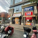 男朋友带我来的！说是北京蕞好吃的面包！