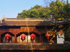-汇龙潭