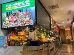 -亚马逊蒸汽活海鲜自助(LCM置汇旭辉广场店)