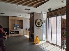 -吉野家(西客站南广场店)