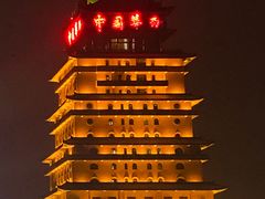 -华西村