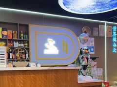 -棒小伙·齐齐哈尔烤肉(龙茗路店)