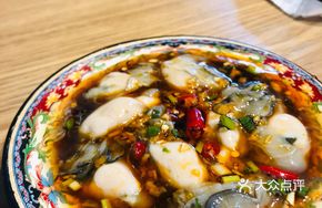 Marinated Oyster Meat