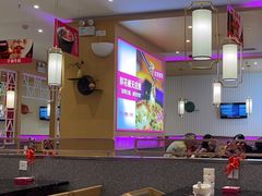 -椒行天下干锅牛蛙·(万宝店)