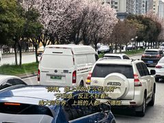 -西安凯悦酒店·湖畔中餐厅