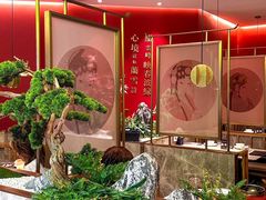 -米桃-吴韵风雅·拙园(北外滩来福士店)