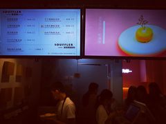 -狐狸和向日葵(北京路店)