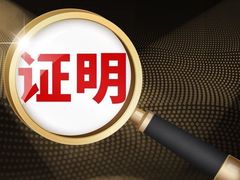 -谢冬律师团队·专注离婚案件·君澜律所