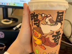 -奈雪的茶(石家庄万象城店)