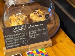 -Cafe del Volcan(永康路店)