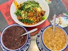 -袁妈红豆汤(重庆总店)