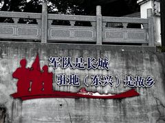 -大清国一号界碑