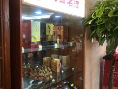 -汉唐宴长安食府