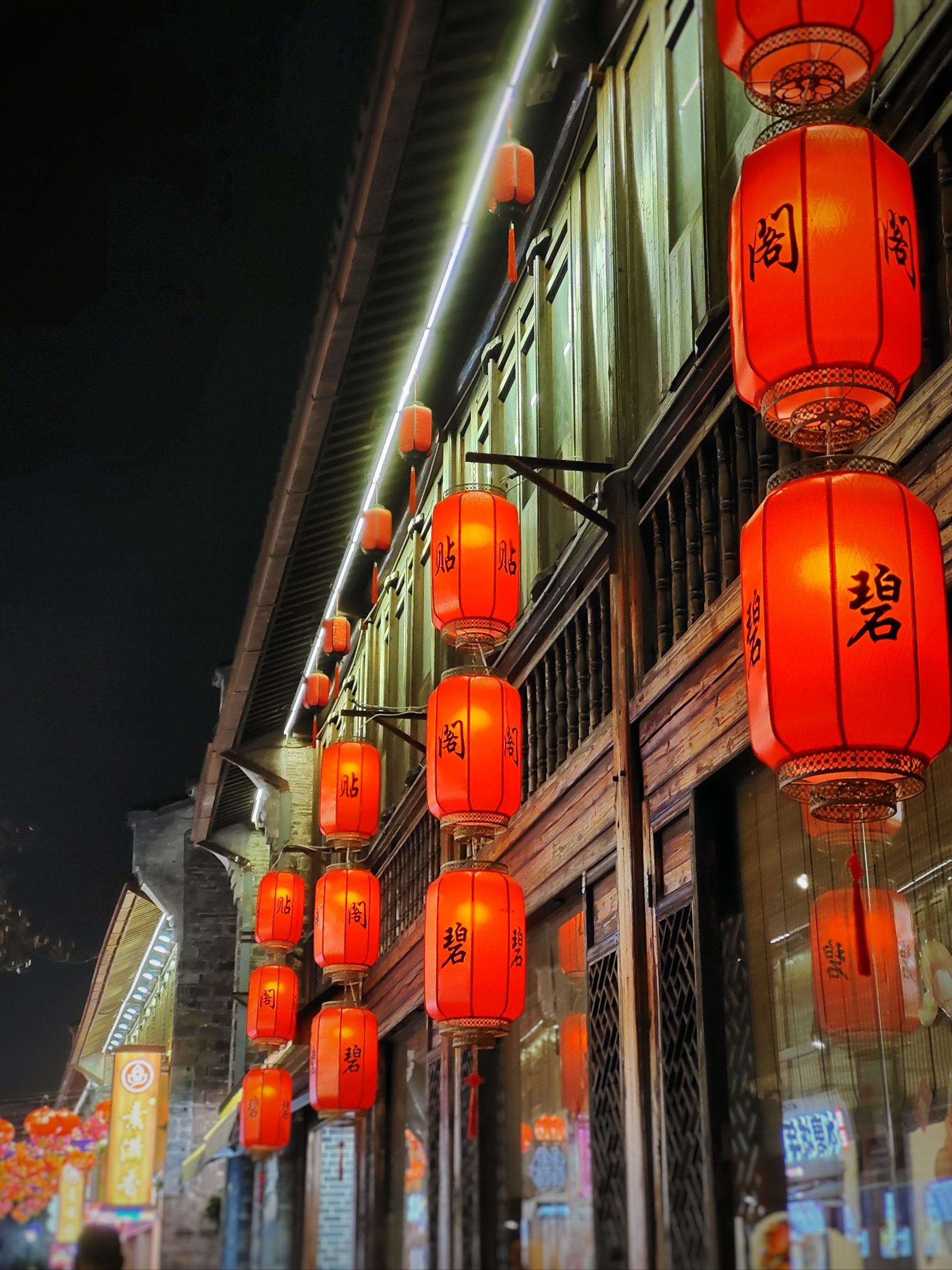 南塘老街一个逛了n多次的地方,每一次都会