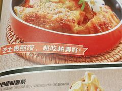 -開籠雀冰室(同和金铂店)