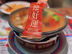 -敏华冰厅(天河城店)