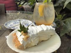 -Fern Forest Cafe