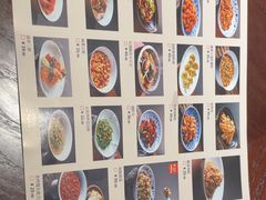 -新连采·海鲜·大连菜(大连恒隆广场店)