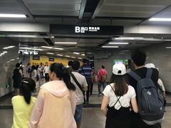 -越秀公园(地铁站)