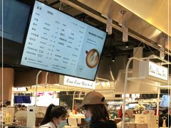 -Manner Coffee(壹方城店)