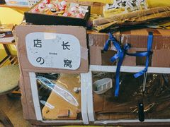 -解个谜沉浸剧情密室(天河店)
