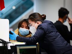 -中国联合航空