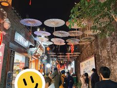 -东西巷