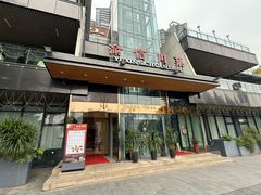 -渝信川菜(南滨店)