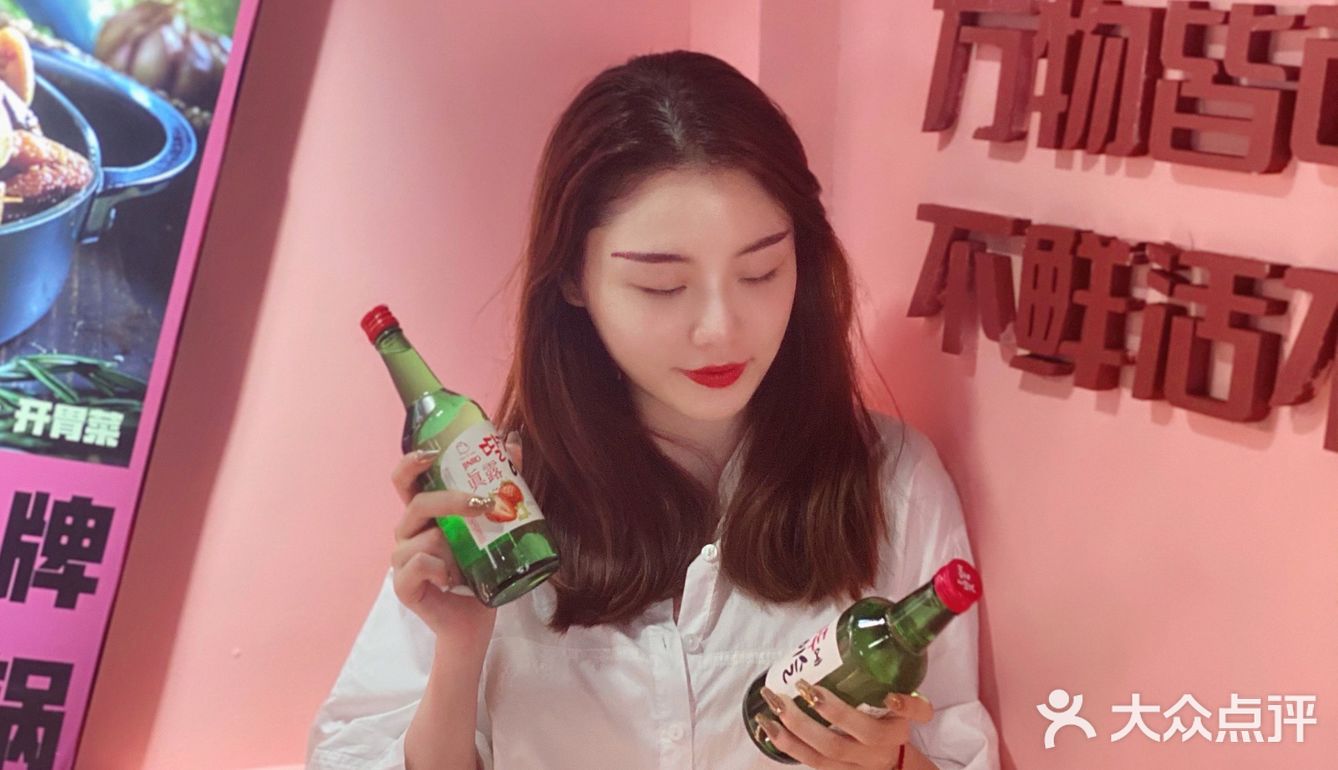 DIY奶茶只要9.9💰青木岚分量太感人 