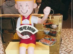 -华辉拉肠(宝华店)