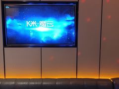 -星聚会KTV(苏州尹山湖歌林公园店)
